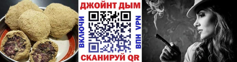 Еда ТГК марихуана  купить закладку  Лысьва 