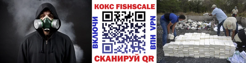 КОКАИН Эквадор  где найти наркотики  MEGA tor  Лысьва 
