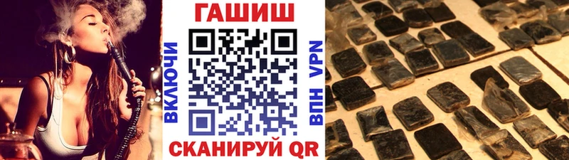 что такое Лысьва ГАШ VHQ