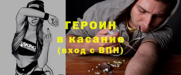 крисы Алексин