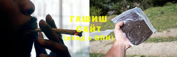меф Алзамай