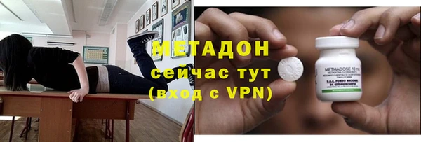 меф Алзамай