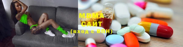 меф Алзамай