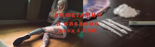 меф Алзамай
