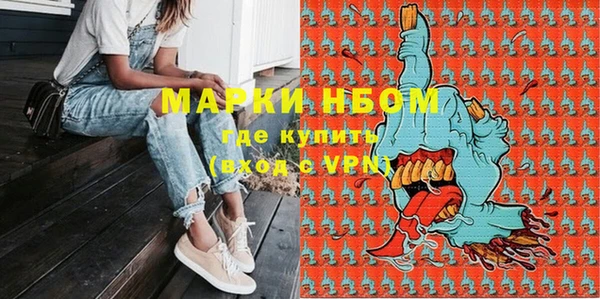 меф Алзамай