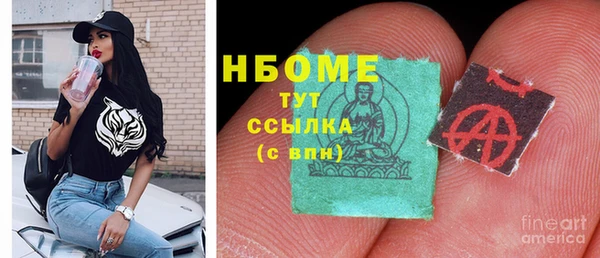 крисы Алексин