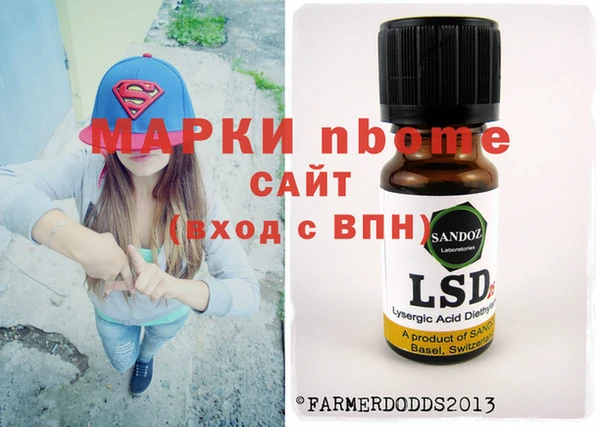 крисы Алексин