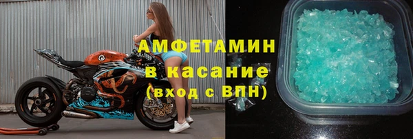 крисы Алексин