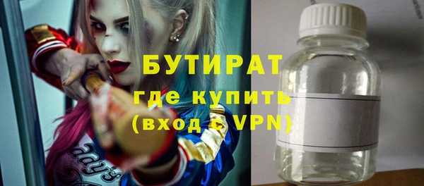 крисы Алексин