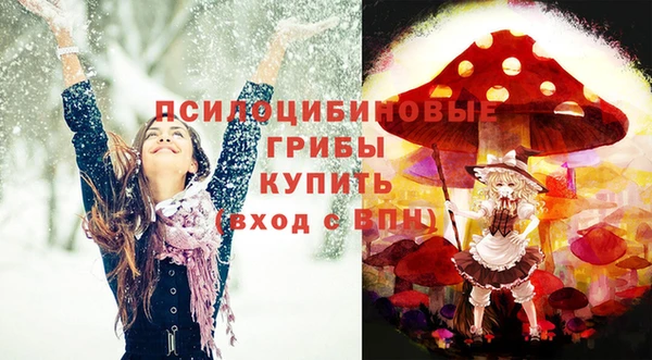 меф Алзамай