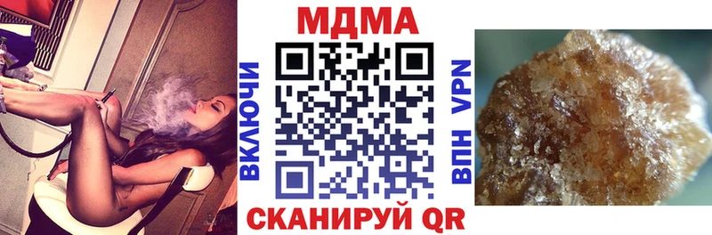 где купить   Лысьва  OMG   MDMA crystal 